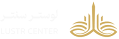 لوستر سنتر