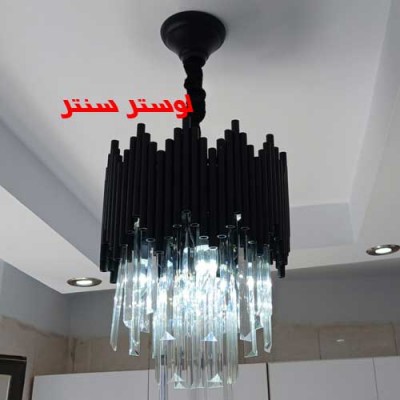 لوستر آویز کریستالی کاردی دریا 20