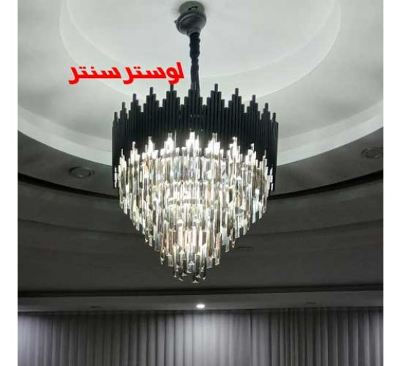لوسترکریستالی کاردی دریا دارک