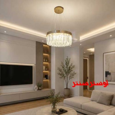 لوستر کریستالی کاردی نوشین 