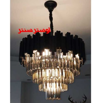 لوستر کریستالی پروفیلی 45 مشکی