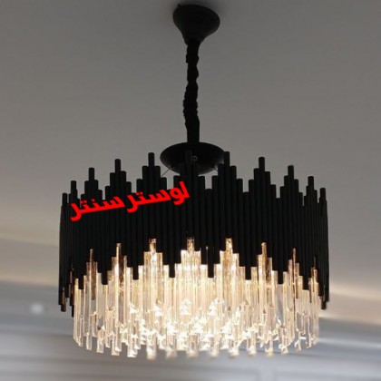 لوستر کاردی کریستالی رکسانا ریموتی