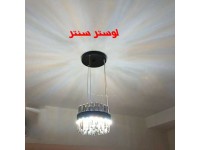 لوستر کریستالی سان 20 مشکی