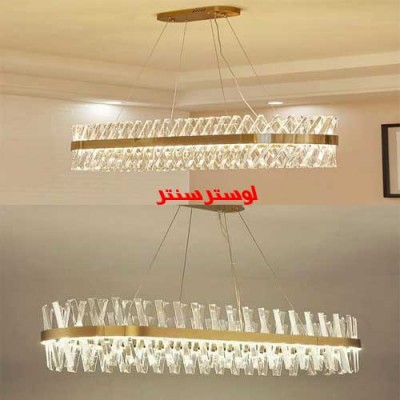 لوستر کریستالی ویدا مشکی 80-30 طلایی