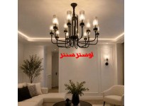 لوستر شاخه ای مدرن اسپایدر مشکی