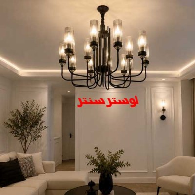 لوستر شاخه ای مدرن اسپایدر مشکی