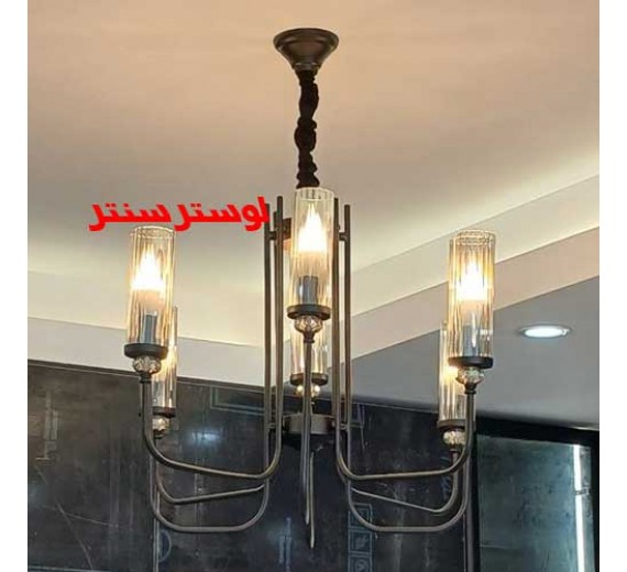 لوستر شاخه ای اسپایدر 8 مشکی