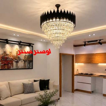 لوسترکریستالی کاردی دریا 70