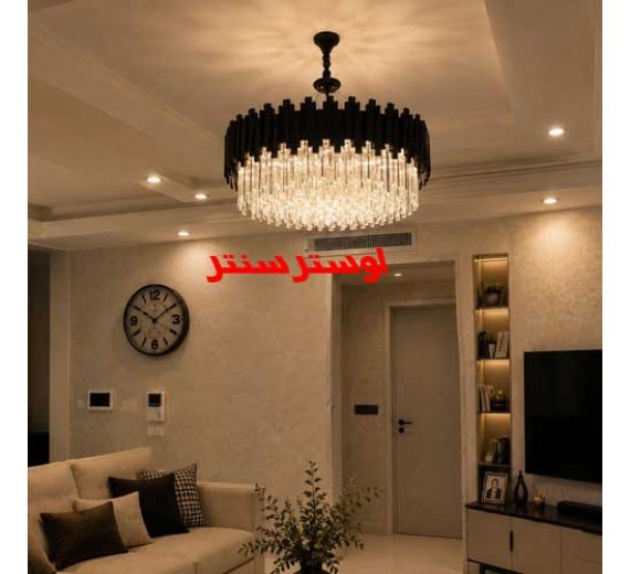 لوستر کاردی کریستالی افسون ریموتی
