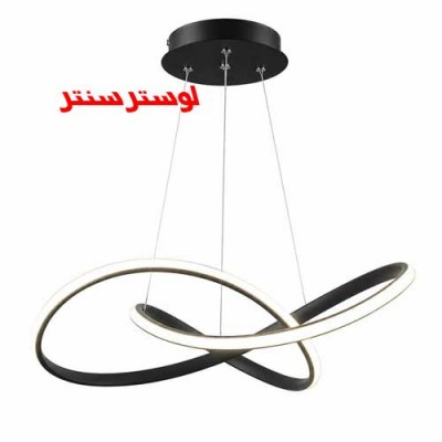 لوستر مدرن دایره تو دلی