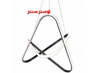 لوستر مدرن مثلث تو دلی