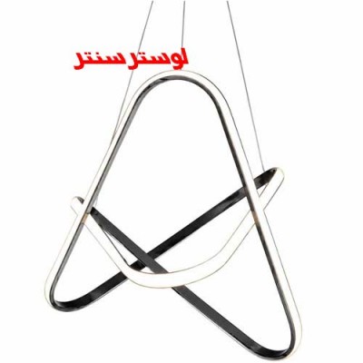 لوستر مدرن مثلث تو دلی