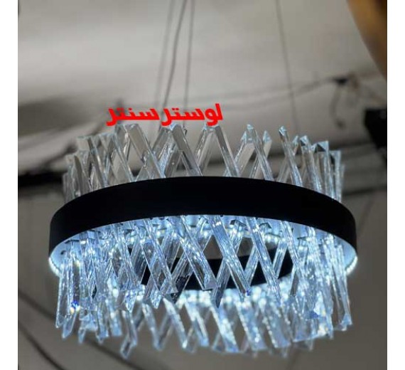 لوستر پذیرایی کاردی ویدا