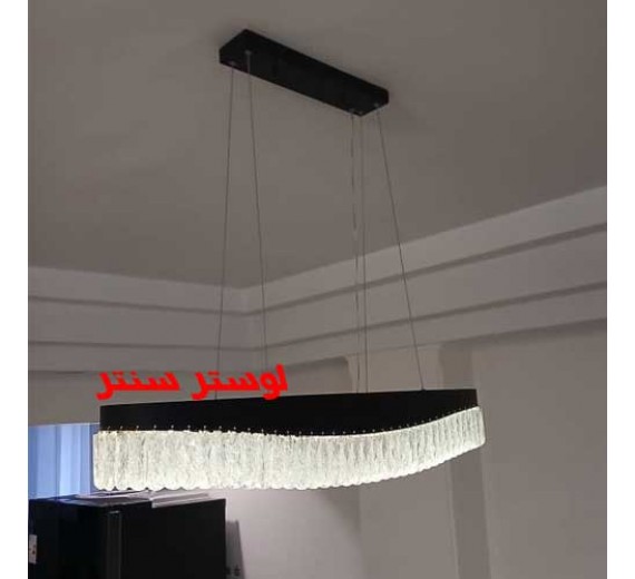 لوستر لاینری روژان مشکی