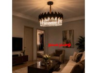 لوستر چوبی کریستالی هلما