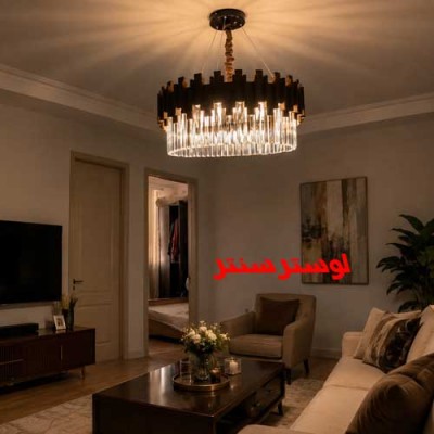 لوستر چوبی کریستالی هلما