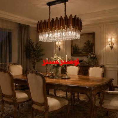 لاینر لوستر چوبی کریستالی هلما