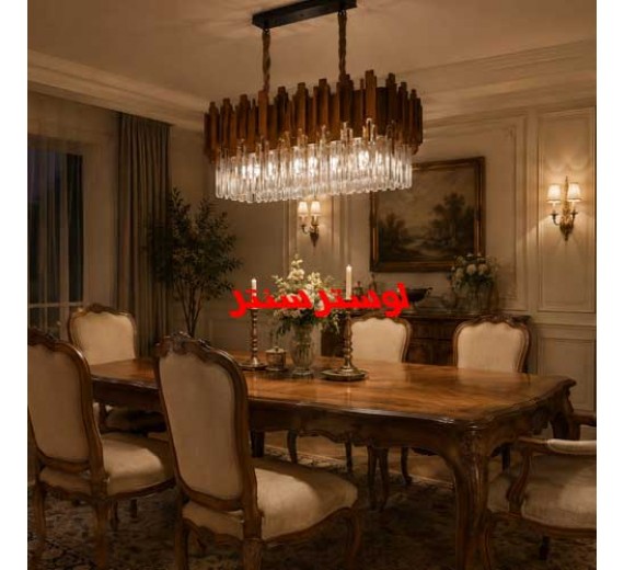 لاینر لوستر چوبی کریستالی هلما