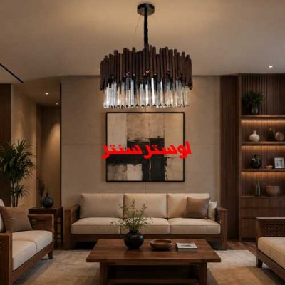 لوستر چوبی کریستالی تاج