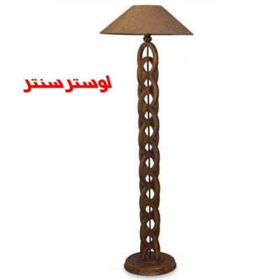 کنار سالنی چوبی لیندا