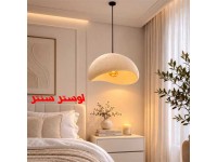 لوستر آویز راگبل