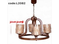 لوسترچوبی دنیز شش شعله