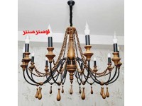 لوستر چوبی طرح فرانسوی کلارا فندقی