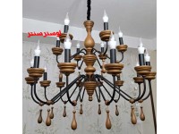لوستر چوبی فرانسوی تینا فندقی