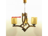 لوستر چوبی پانتآ سه شعله