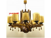 لوستر چوبی شبنم 10 شعله