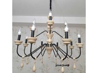 لوستر چوبی فرانسوی تینا کرم