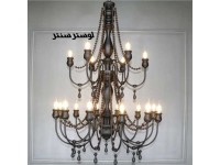 لوستر چوبی هوران هجده مشکی