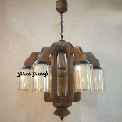 لوستر چوبی آیدا شش