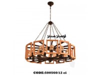 لوستر چوب و فلز 500560-12