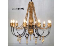 لوستر چوبی مدرن ده شعله هوران