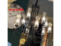 لوستر شاخه ای همای