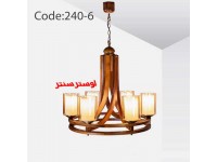 لوستر چوبی رولت آبکاری شش