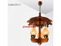 لوستر چوبی روکو 3 