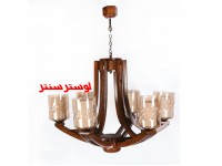 لوستر چوبی گلاره