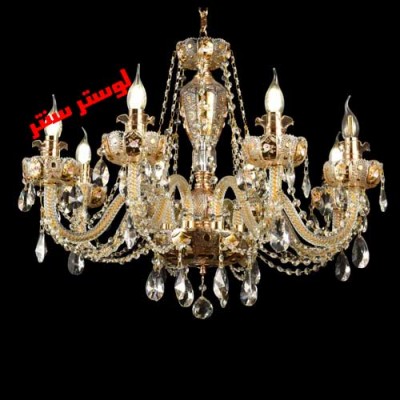 لوستر شاخه باکارات 1312-8