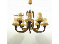لوستر چوبی هیلمن 8 شعله
