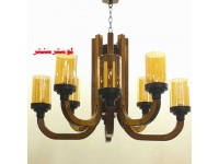 لوستر چوبی روژان هشت