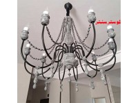 لوستر چوبی هوران رنگ طوسی