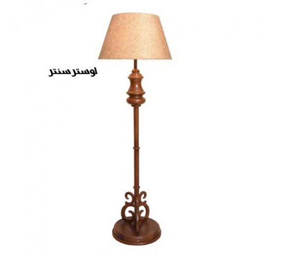 آباژور ایستاده چوبی نیلوفر
