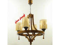 لوستر چوبی سپنتا چهار شعله