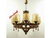 لوستر چوبی سپنتا هشت شعله