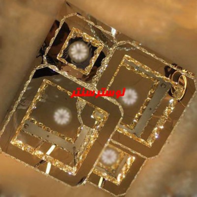 لوستر اس ام دی کریستالی 33735-60