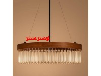 لوستر چوبی کریستالی آلما 1