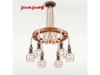 لوستر چوب و فلز آبشار 6 دارکار