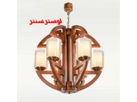 لوستر چوبی ورساچه 6 دارکار